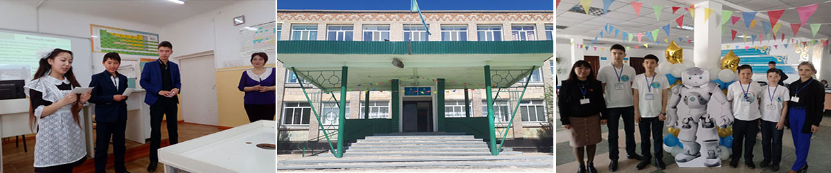 maykainsh2