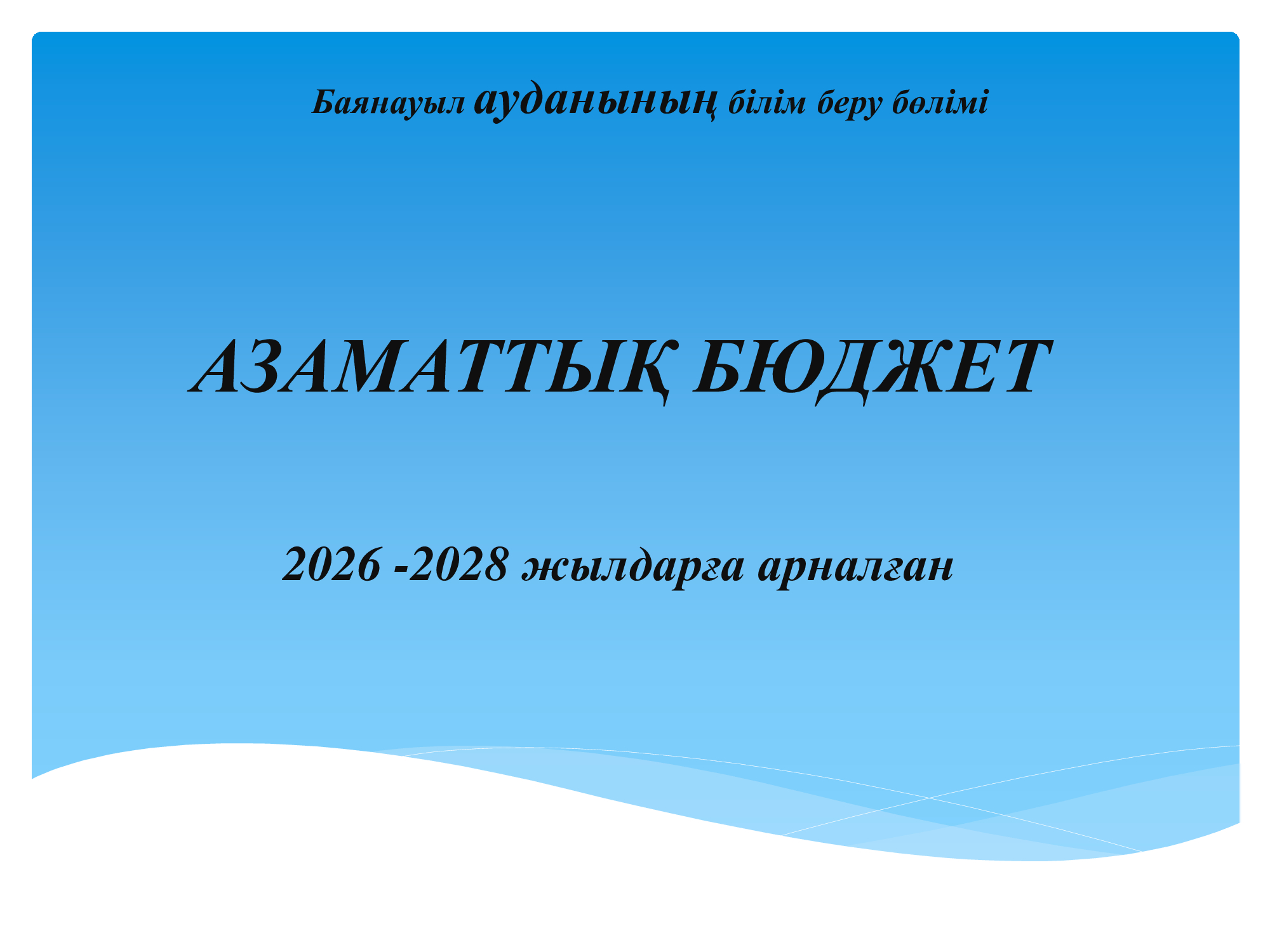 c2832b8f9e2eaa14be69e4a5b0c9cd58 0