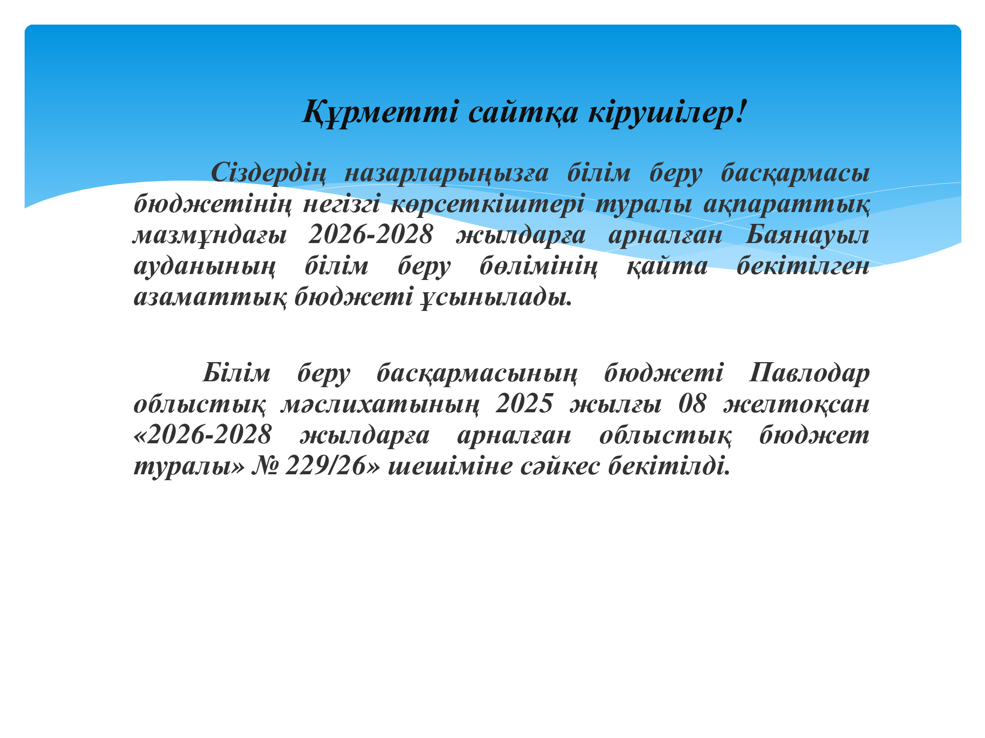 c2832b8f9e2eaa14be69e4a5b0c9cd58 0